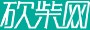 马佳以松网